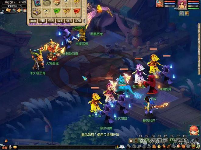 是智商税不如200块的普通同属性武器开元ky棋牌梦幻西游：高伤不磨武器就(图3)