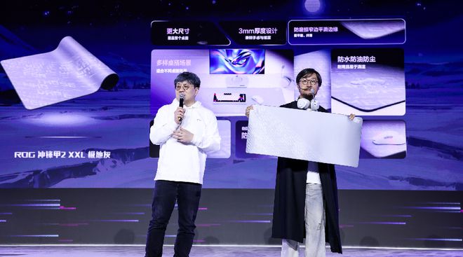 动燃爆二次元！全新外设惊艳亮相开元棋牌ROG×初音未来跨界联
