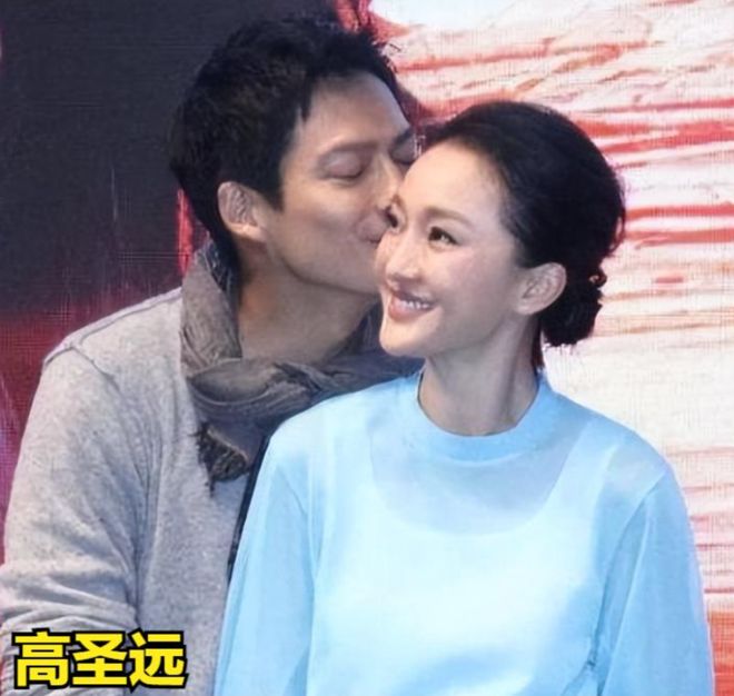 自跑去美国的高圣远5年后怎么样了开元棋牌那个在婚礼上丢下媳妇独(图8)