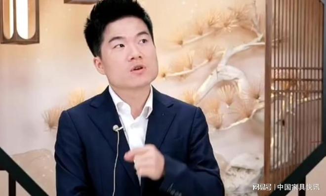 家具销售额破356亿引发热议！开元棋牌试