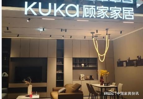 家具销售额破356亿引发热议！开元棋牌试玩董宇辉直播创纪录：(图2)